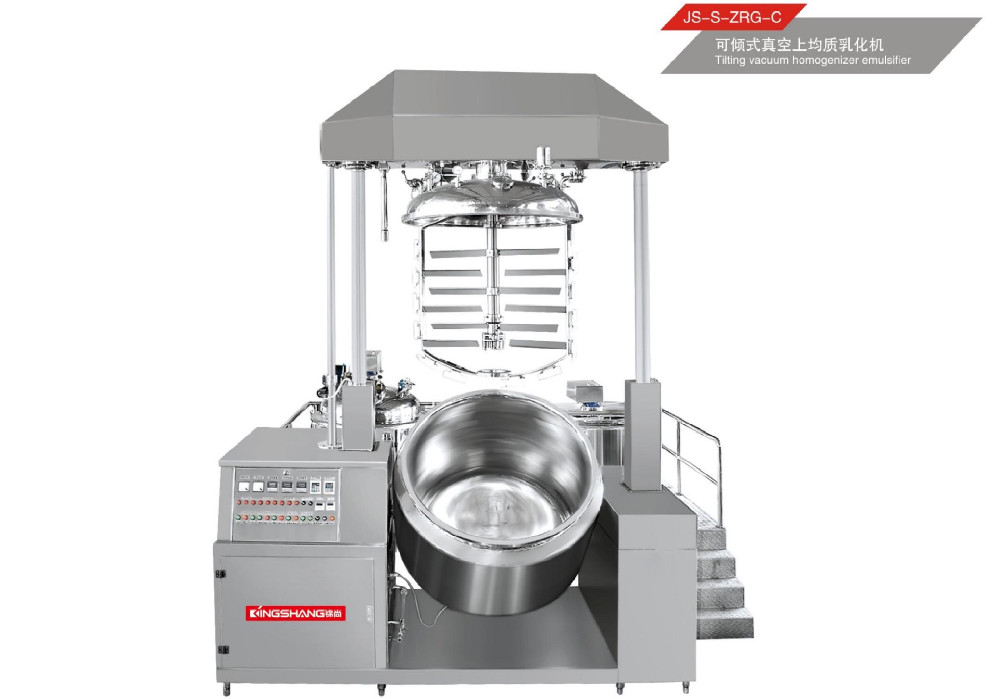 可倾式真空上均质乳化机
