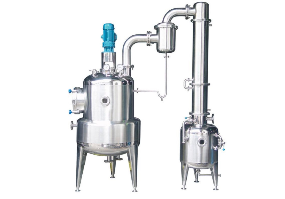 真空减压浓缩罐