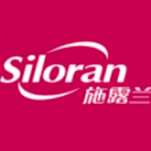 广东施露兰化妆品有限公司